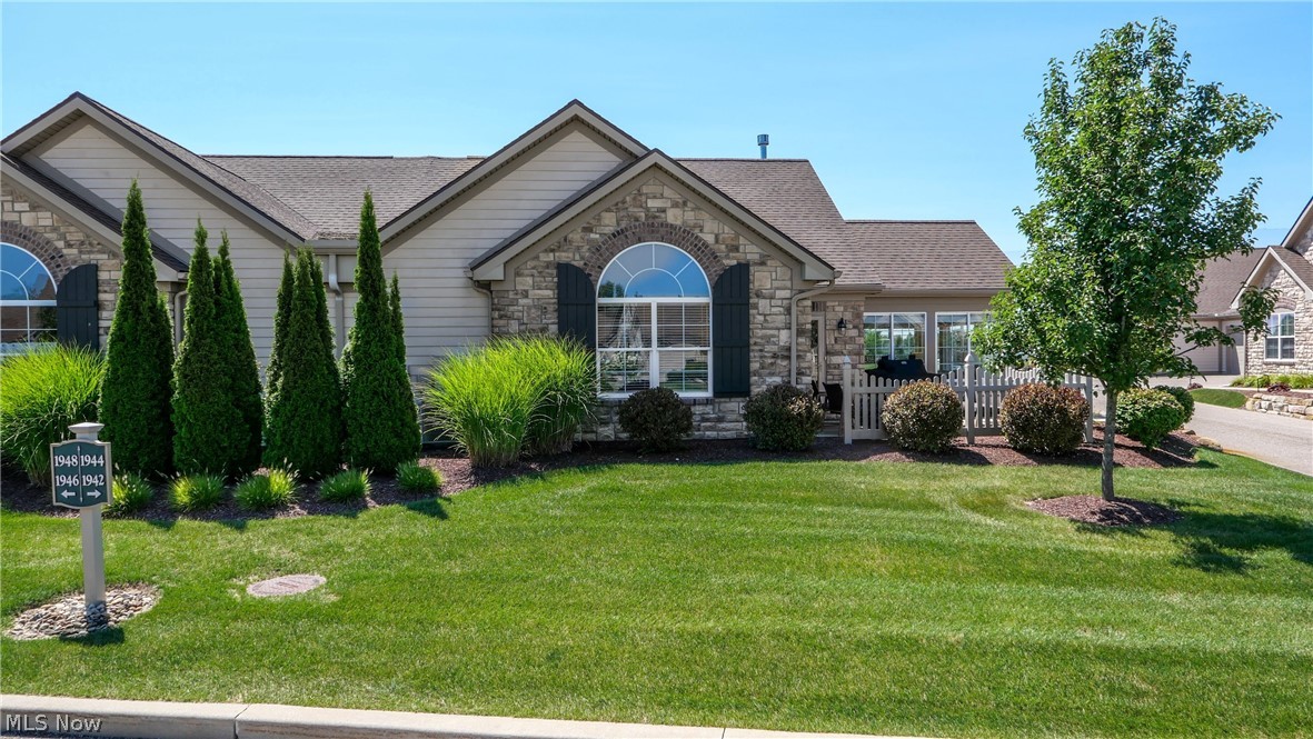 1942 Woods Drive Streetsboro OH 44241