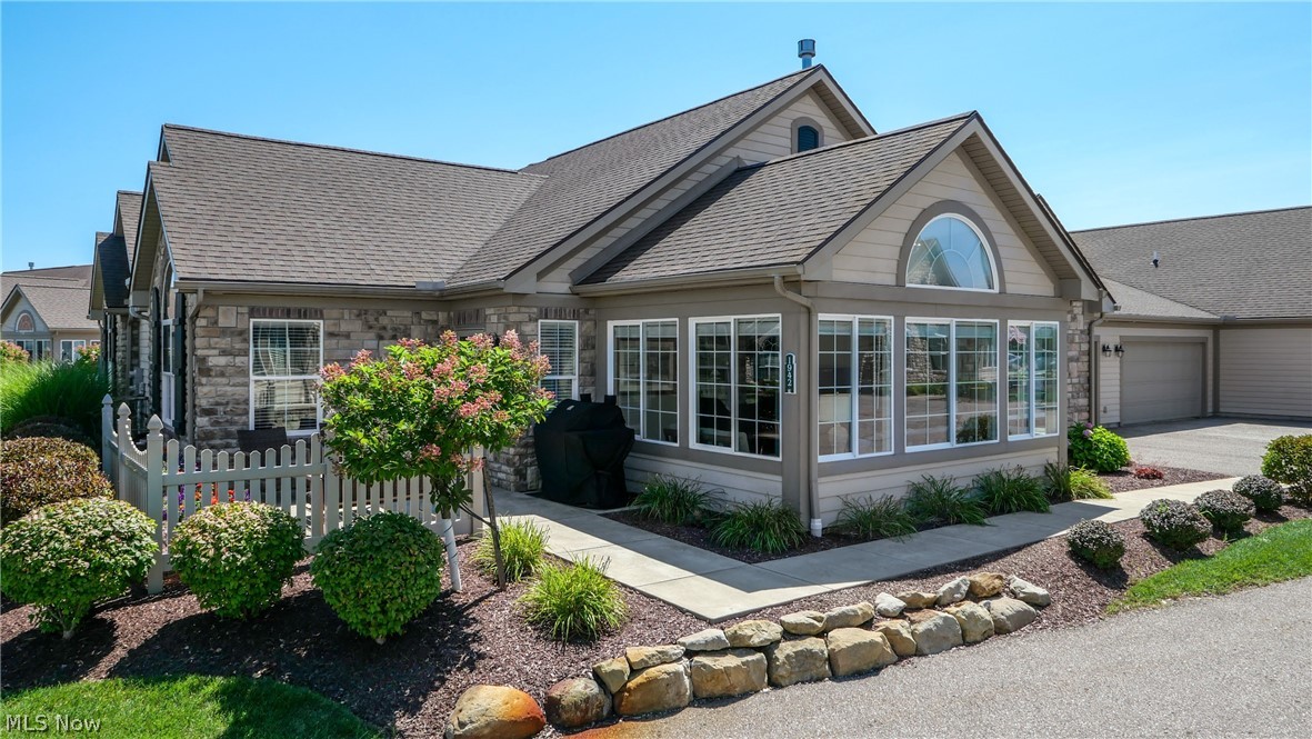 1942 Woods Drive Streetsboro OH 44241