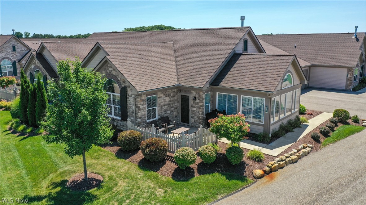 1942 Woods Drive Streetsboro OH 44241