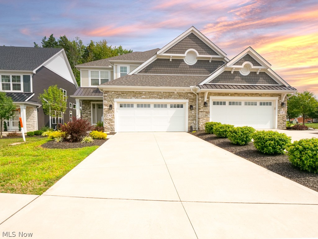 143 Town Centre Drive Broadview Heights OH 44147