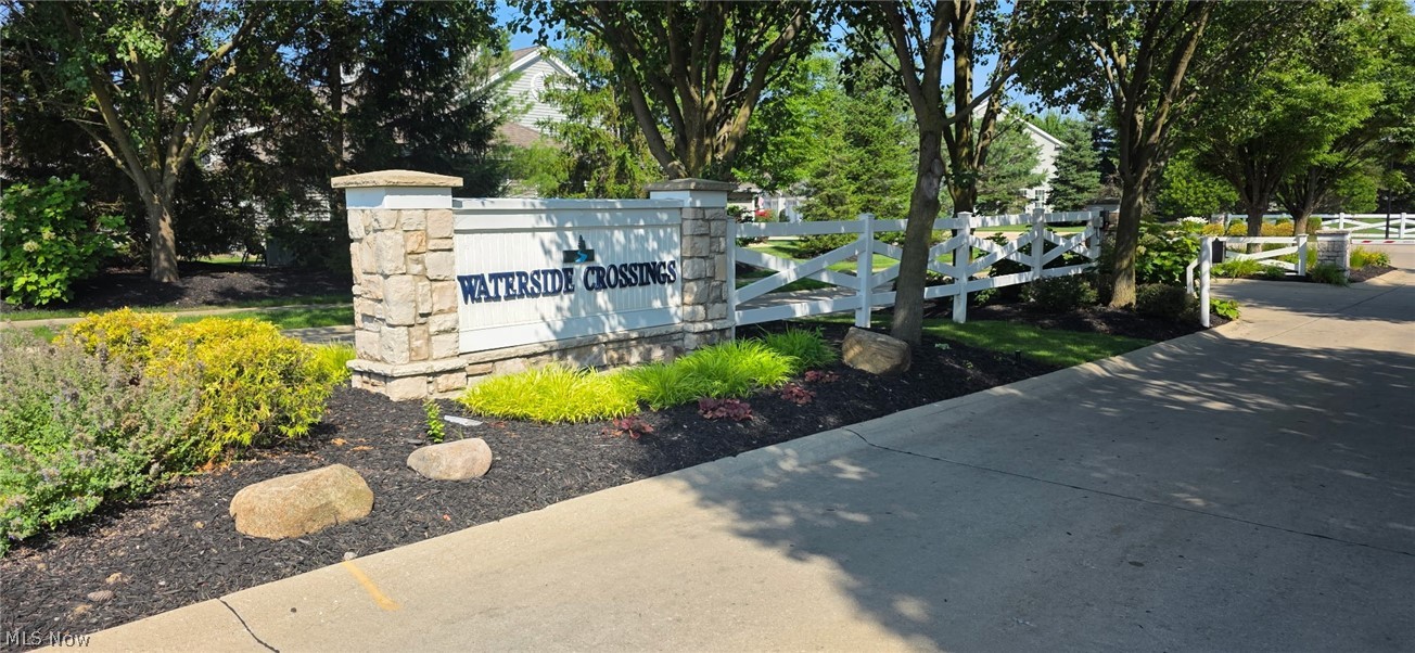 556 Hyannis Port Circle Avon Lake OH 44012