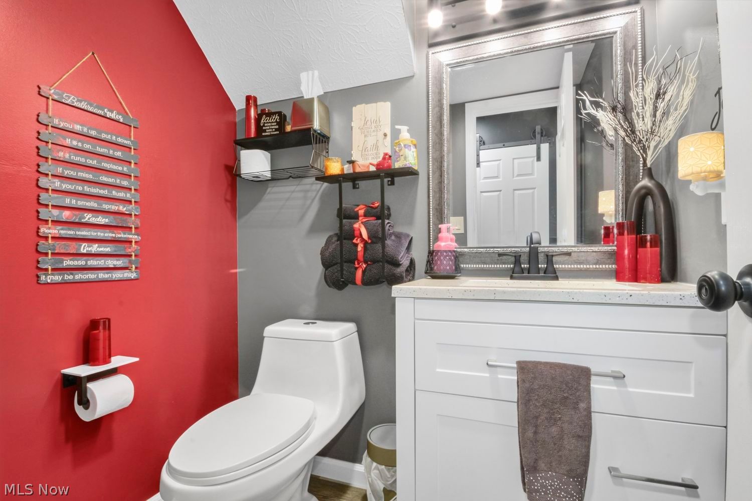 7646 Huntington Drive Boardman OH 44512