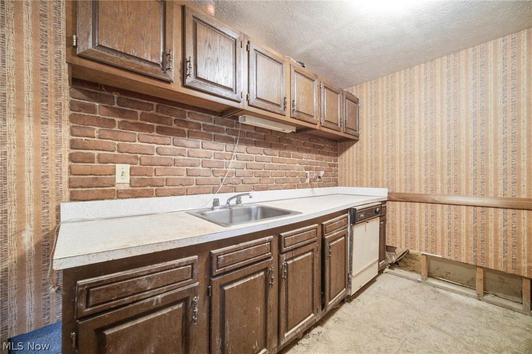 9620 Cove Drive North Royalton OH 44133