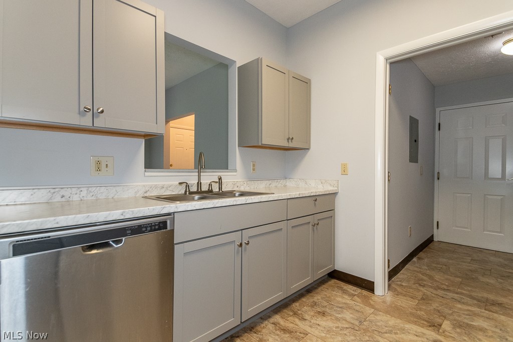 7167 Village Drive Concord OH 44060