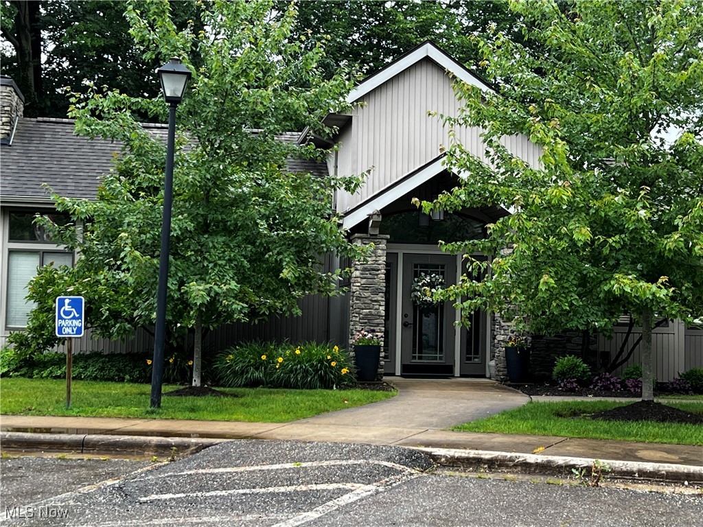 3800 Rosemont Boulevard Fairlawn OH 44333