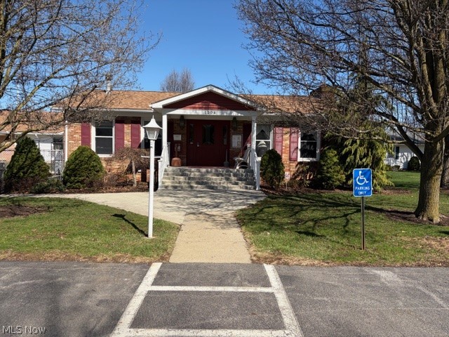 1319 Pembrooke Drive Salem OH 44460