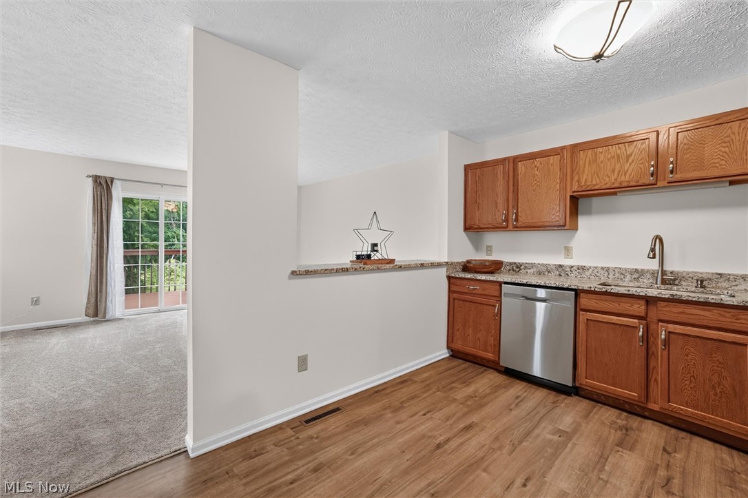 9995 Beverly Lane Streetsboro OH 44241