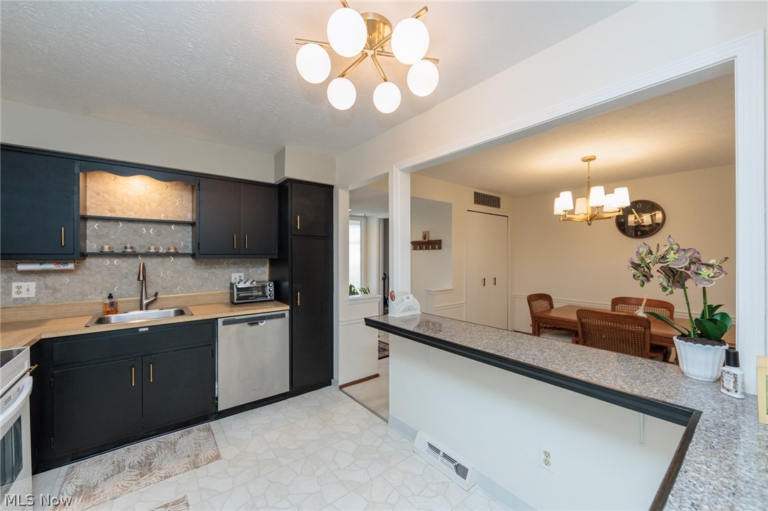 132 Kimrose Lane Broadview Heights OH 44147