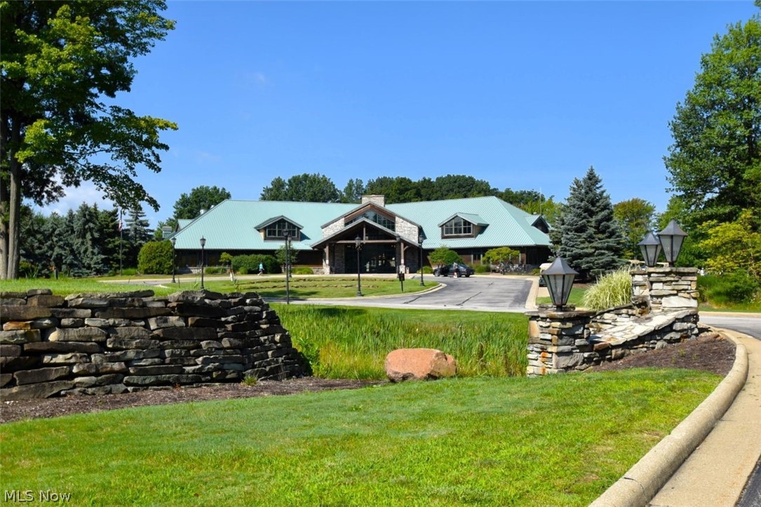 362 E Legend Court Highland Heights OH 44143