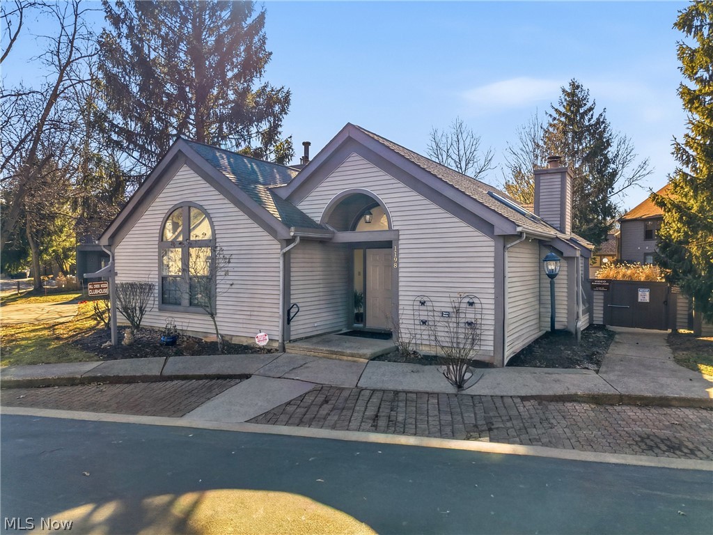 1183 Red Tail Hawk Drive Boardman OH 44512