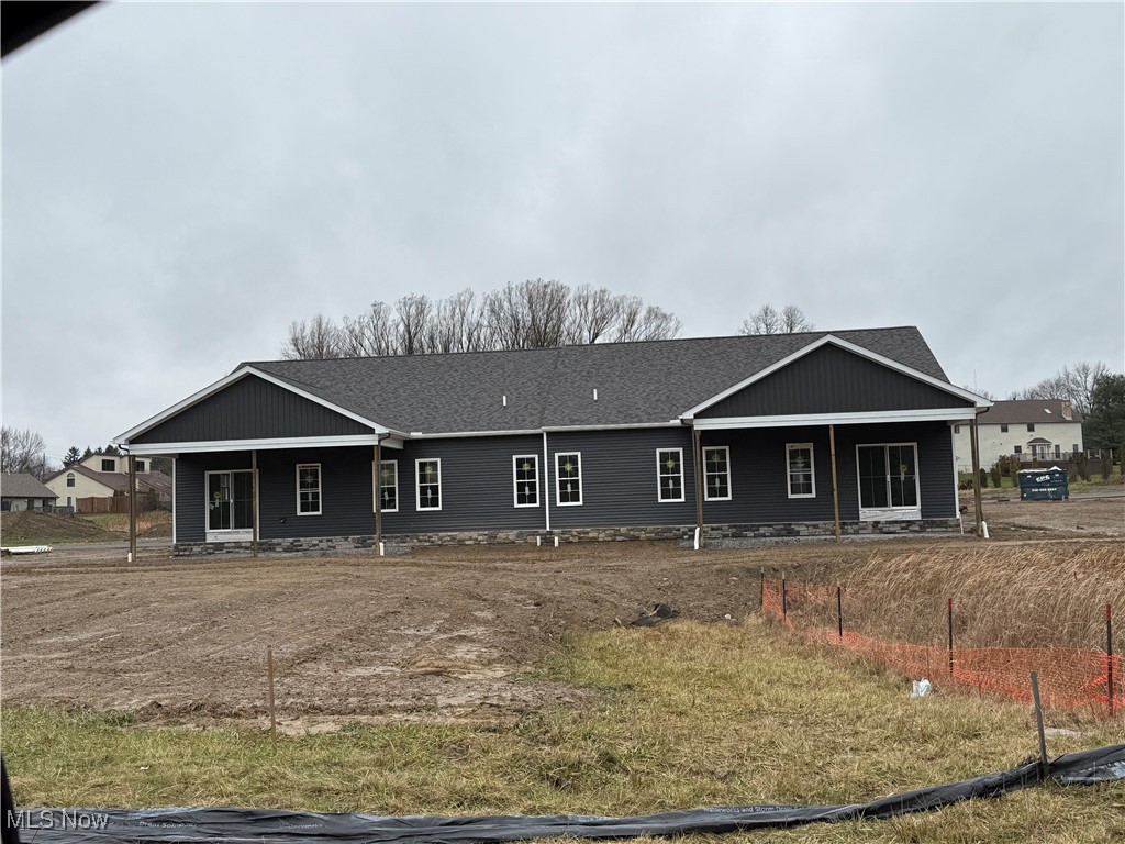8701 Harvest Glenn Trail Poland OH 44514