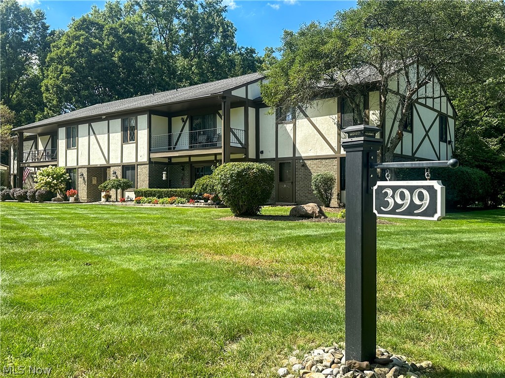 399 Quarry Lane Warren OH 44484