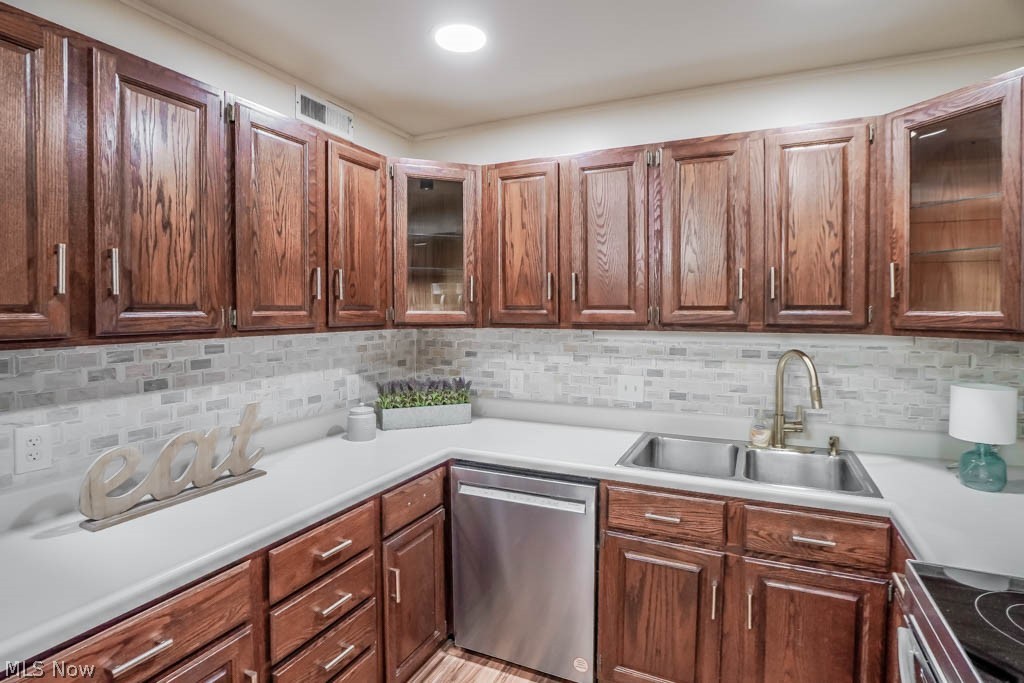 4579 Morgate Circle NW Canton OH 44708