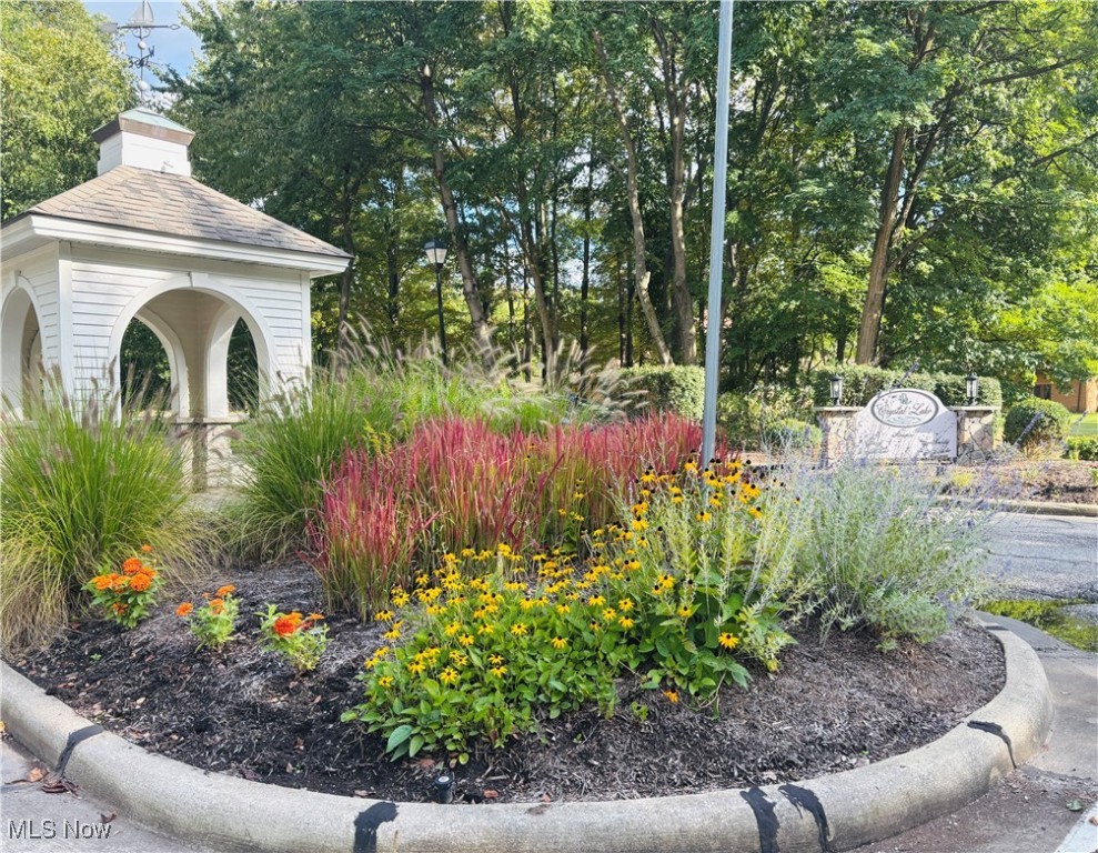 6736 Rockridge Court Middleburg Heights OH 44130