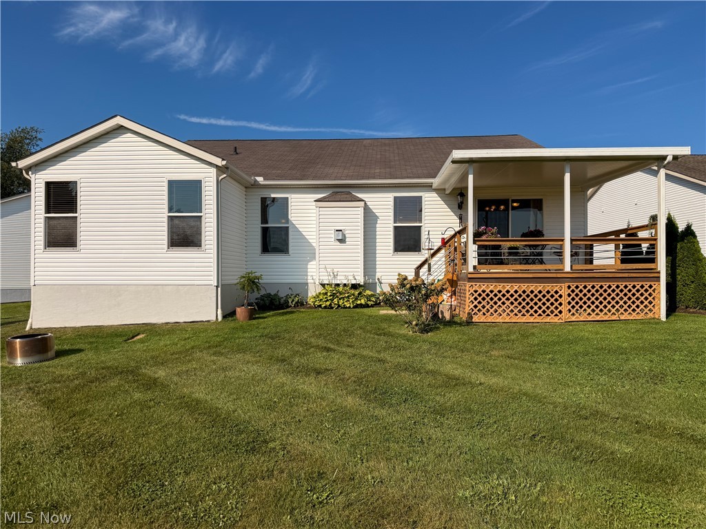 125 Pondview Circle Rittman OH 44270