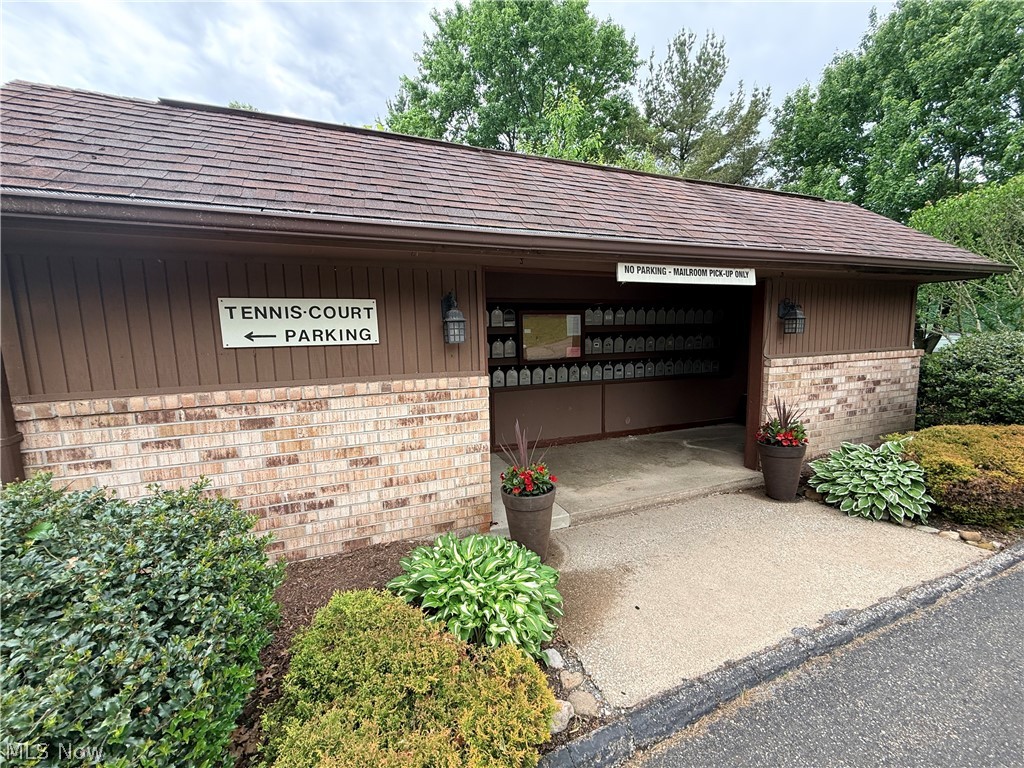 171 Granger Road Medina OH 44256