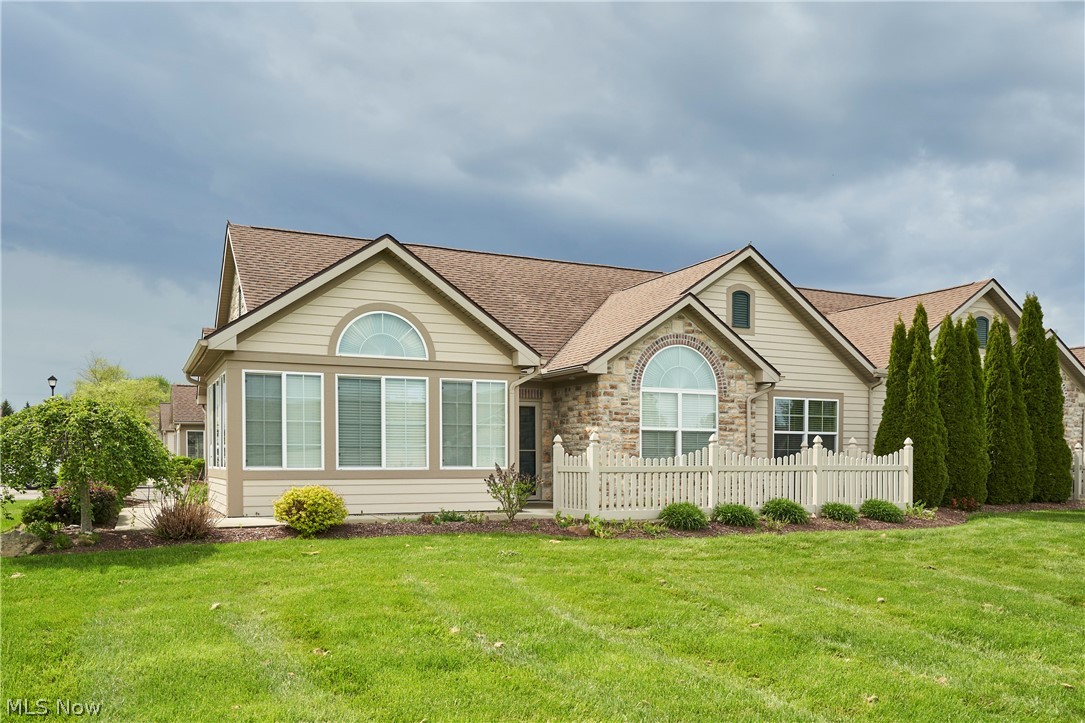 1915 Woods Drive Streetsboro OH 44241