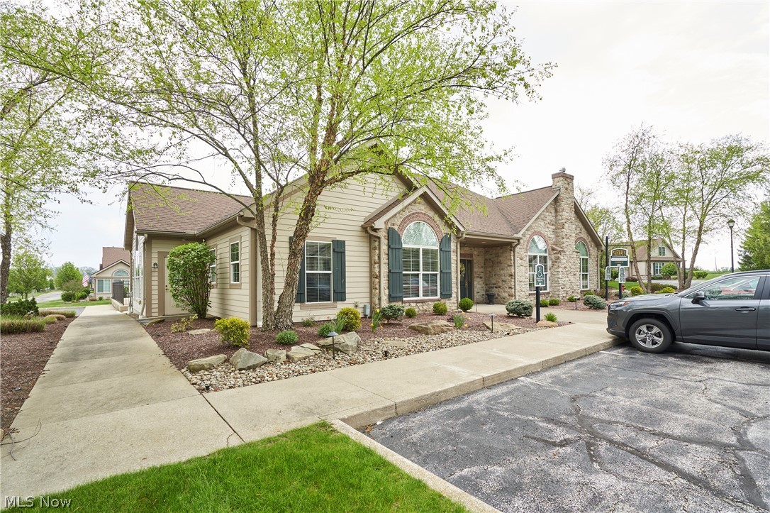 1915 Woods Drive Streetsboro OH 44241
