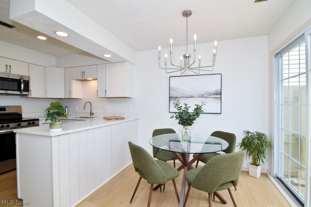 4016 Townhouse Lane Green OH 44685