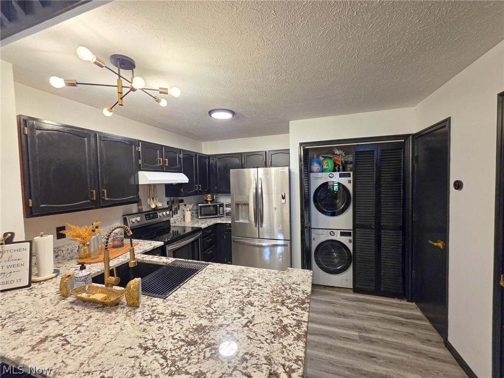 7493 Huntington Drive Youngstown OH 44512
