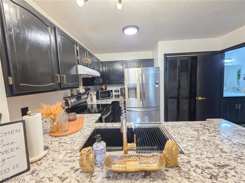 7493 Huntington Drive Youngstown OH 44512