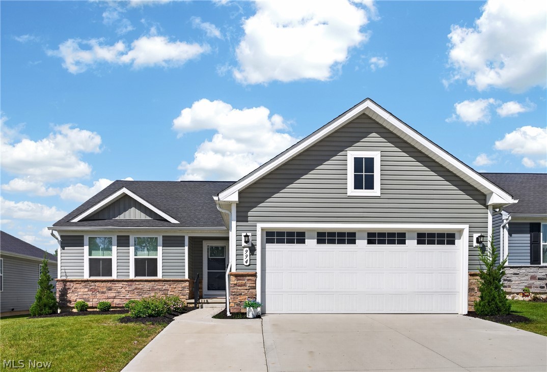 994 Sunrise Way Akron OH 44312