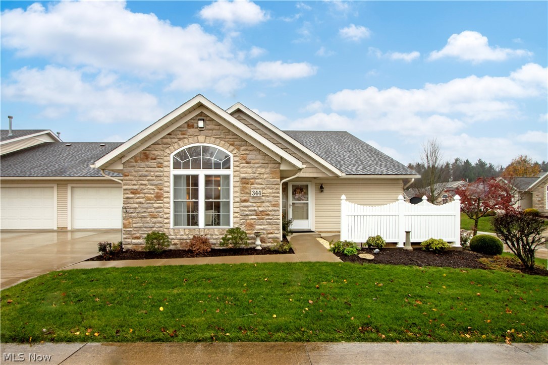 344 Woodbury Circle Dalton OH 44618