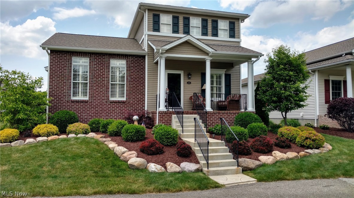 1805 E Western Reserve Road Youngstown OH 44514