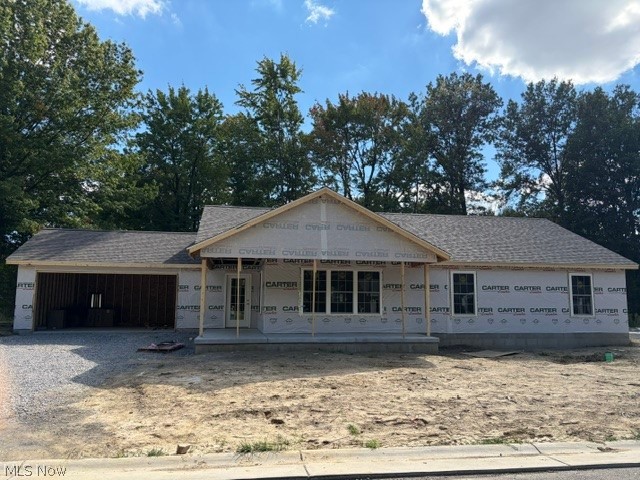 603 S Raccoon Road Austintown OH 44515