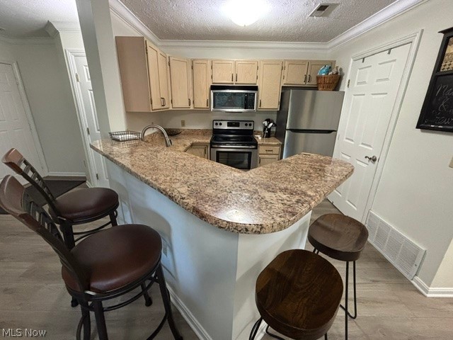 1411 Buckingham Gate Boulevard Cuyahoga Falls OH 44221