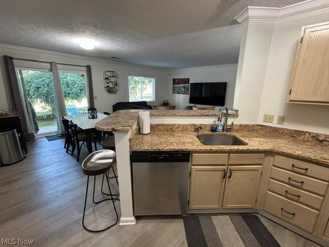 1411 Buckingham Gate Boulevard Cuyahoga Falls OH 44221