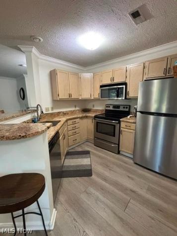 1411 Buckingham Gate Boulevard Cuyahoga Falls OH 44221