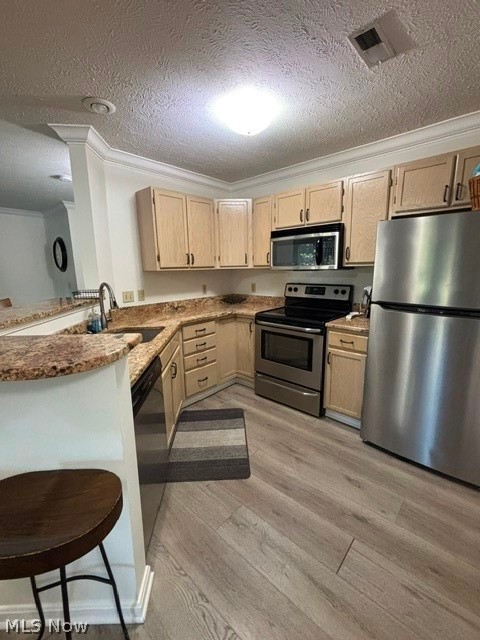 1411 Buckingham Gate Boulevard Cuyahoga Falls OH 44221