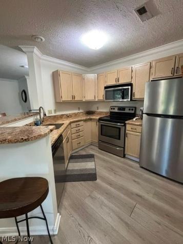 1411 Buckingham Gate Boulevard Cuyahoga Falls OH 44221