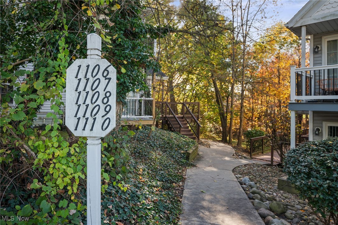 1110 Stoney Run Trail Broadview Heights OH 44147