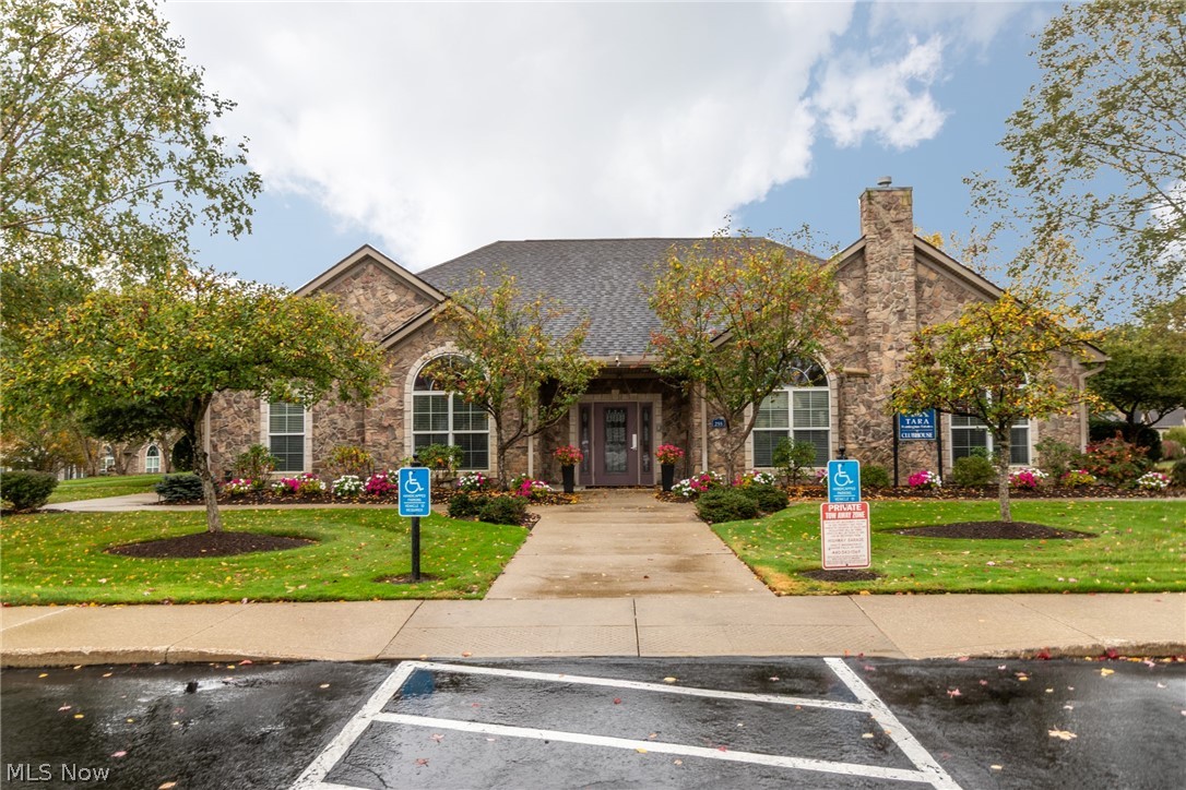 261 Arlington Drive Aurora OH 44202
