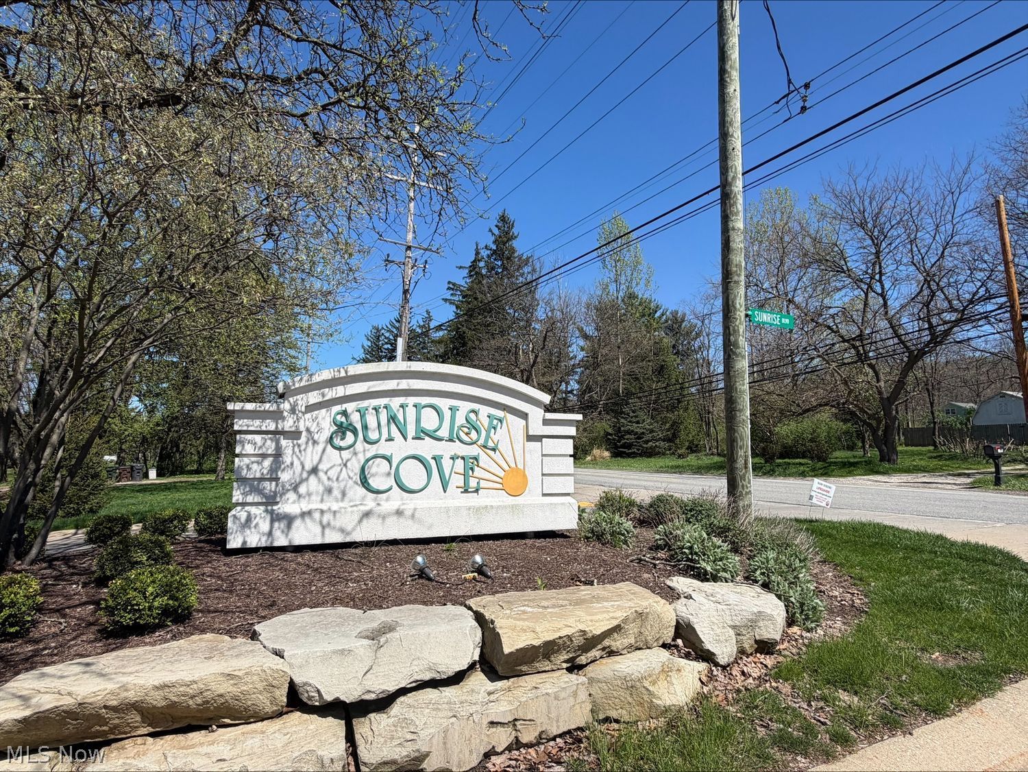 9650 Cove Drive North Royalton OH 44133
