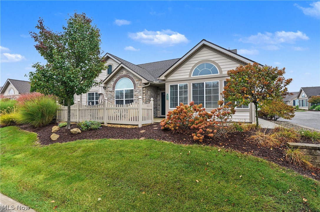 1938 Fairways Drive Streetsboro OH 44241