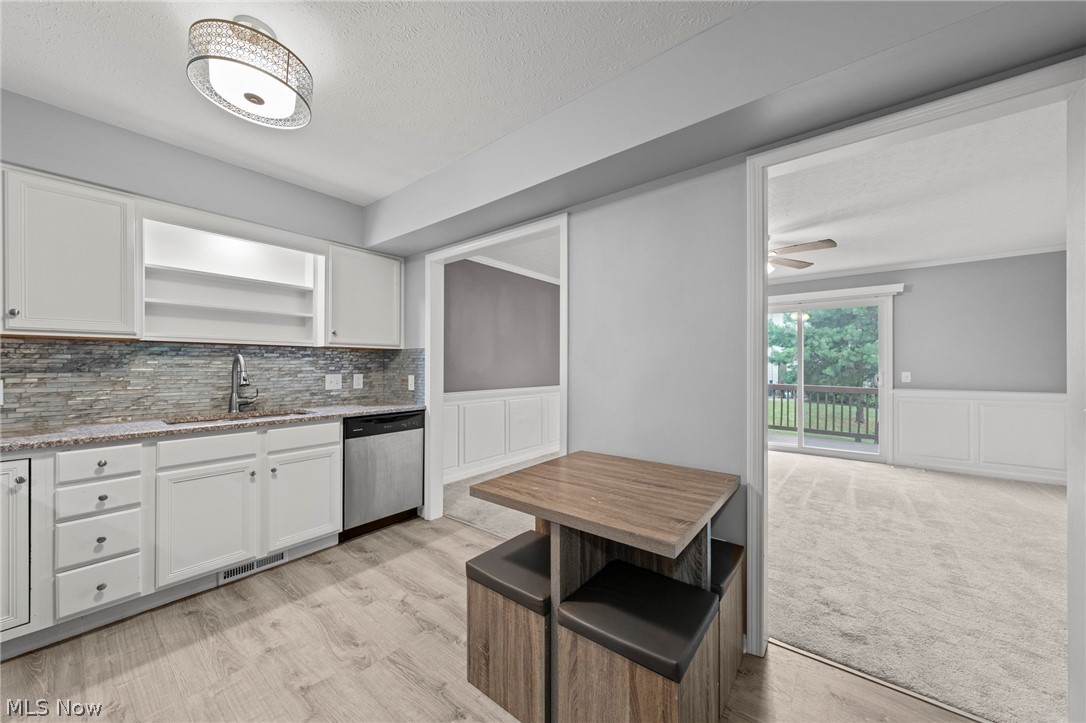 4262 Hadley Court Brunswick OH 44212