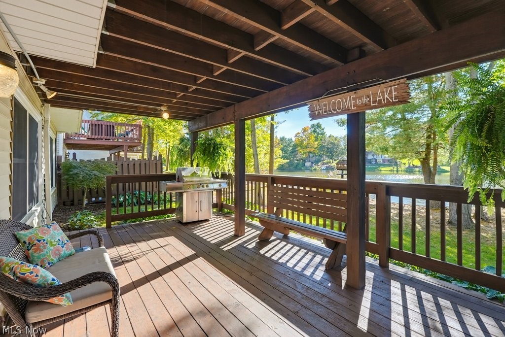 968 Grand View Lane Aurora OH 44202