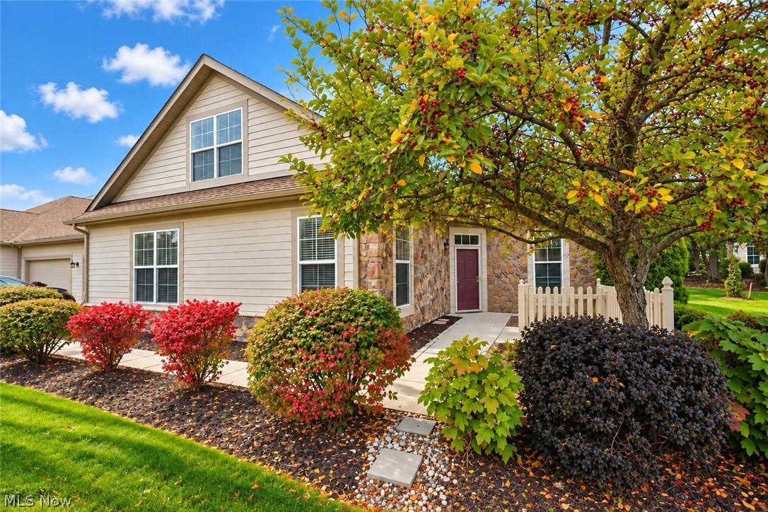 246 Sandover Drive Aurora OH 44202