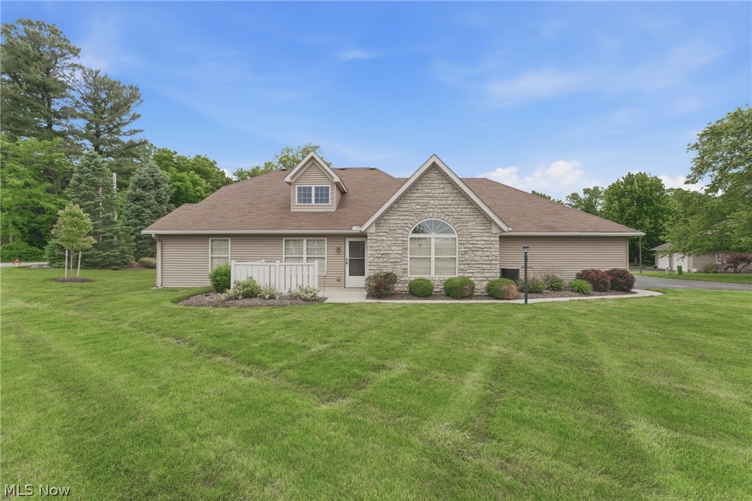 1210 Pebble Chase Circle NE Massillon OH 44646