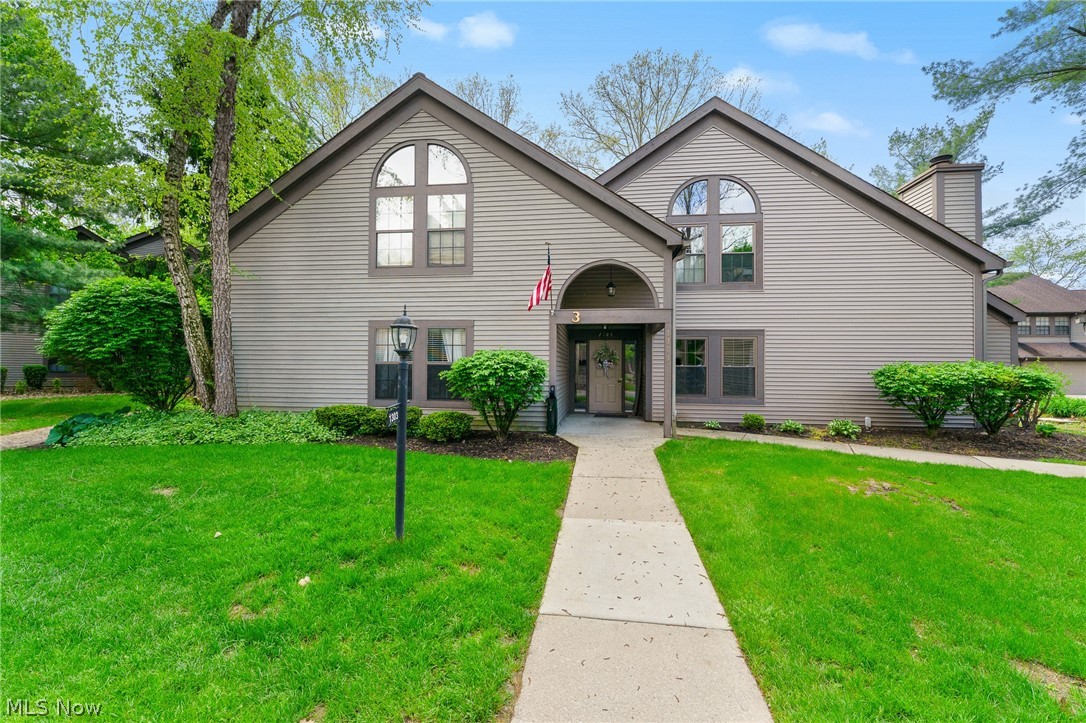 1303 Red Tail Hawk Court Boardman OH 44512