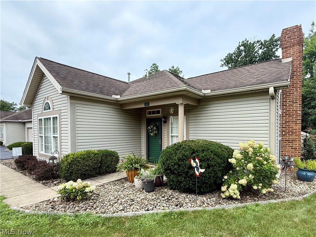 302 Wilcox Road Youngstown OH 44515