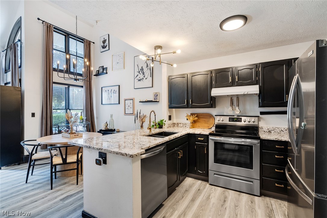 7493 Huntington Drive Boardman OH 44512