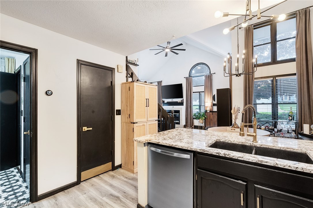 7493 Huntington Drive Boardman OH 44512