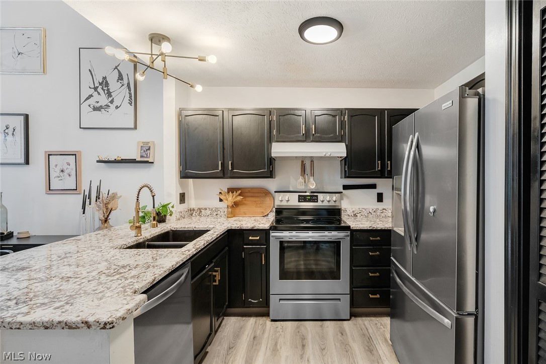 7493 Huntington Drive Boardman OH 44512
