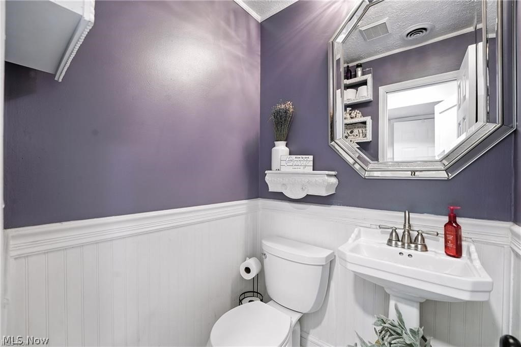 1293 Redtail Hawk Drive Boardman OH 44512