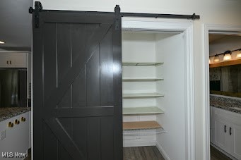 7248 S Jester Place Concord OH 44077