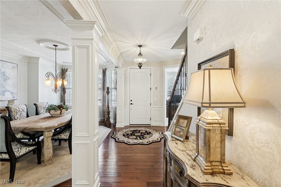 600 Shinnecock Lane Aurora OH 44202